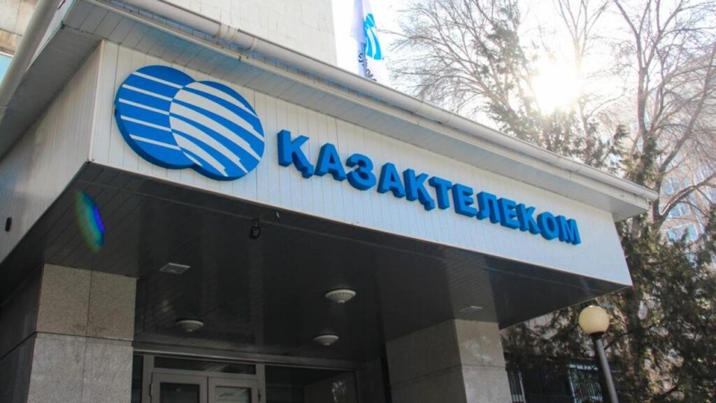Казахтелеком нарастил чистую прибыль на 27%