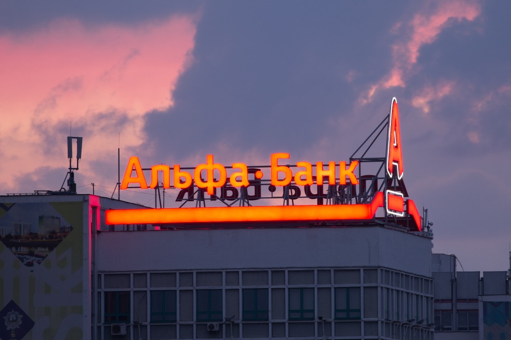 Фото: Grisha Bruev / Shutterstock.com