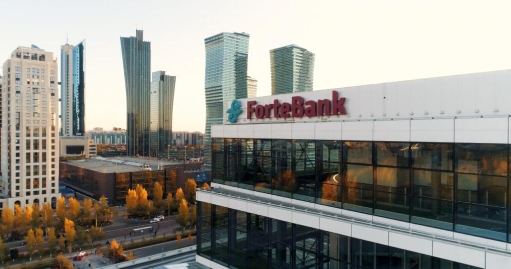 Фото: пресс-служба ForteBank