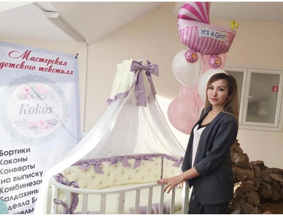 Свободно, не занято