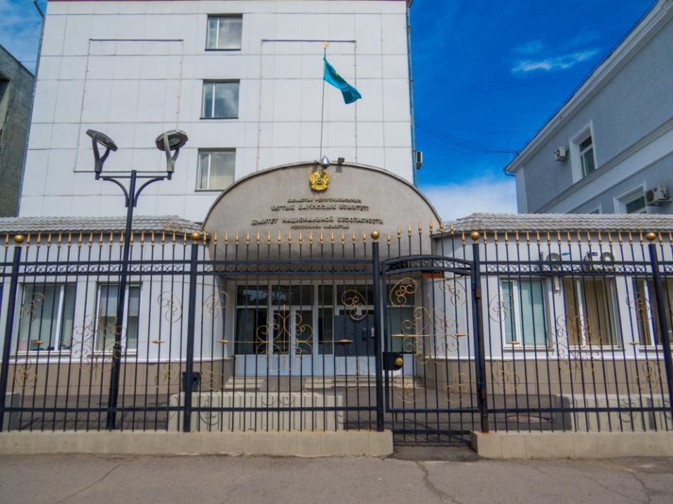 Габит Байжанов назначен зампредом КНБ Казахстана