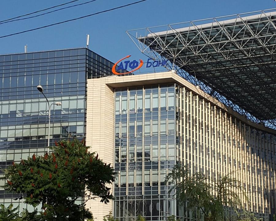 Фото: АТФБанк