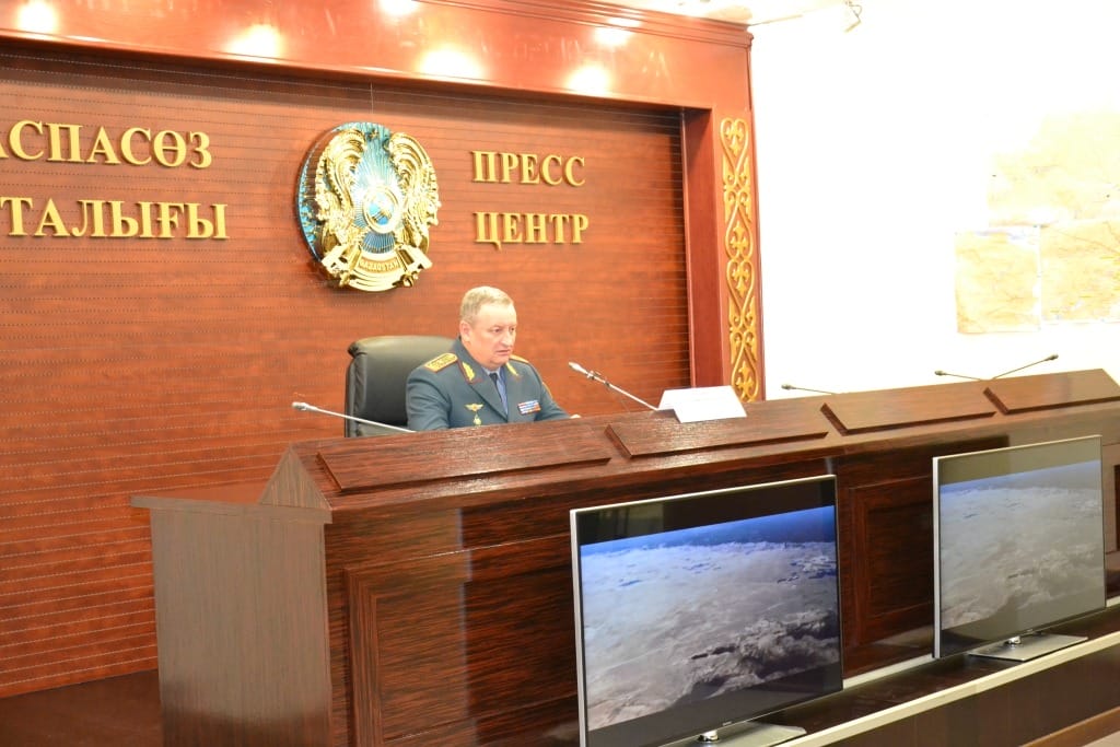 Фото: КЧС МВД РК