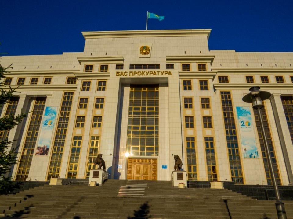 Генпрокуратура РК. Фото: Diego Fiore / Shutterstock.com