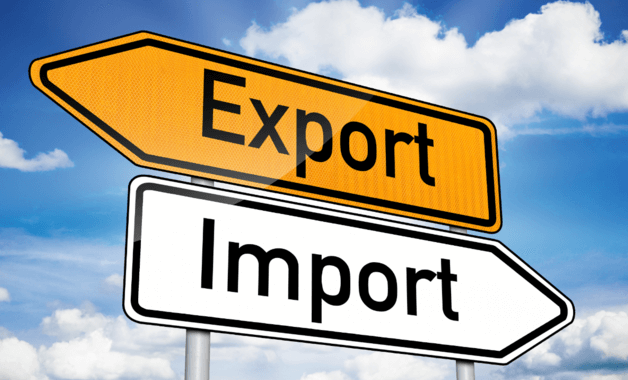 Фото: Torgprominfo.com 