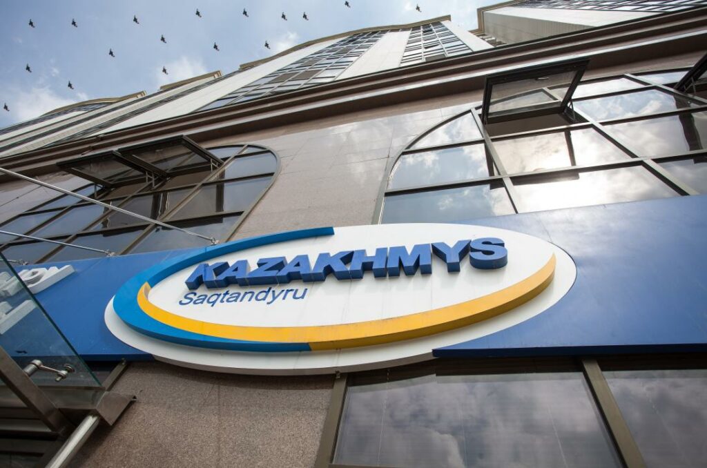 «Казахмыс» оштрафовали за нарушение экологических норм