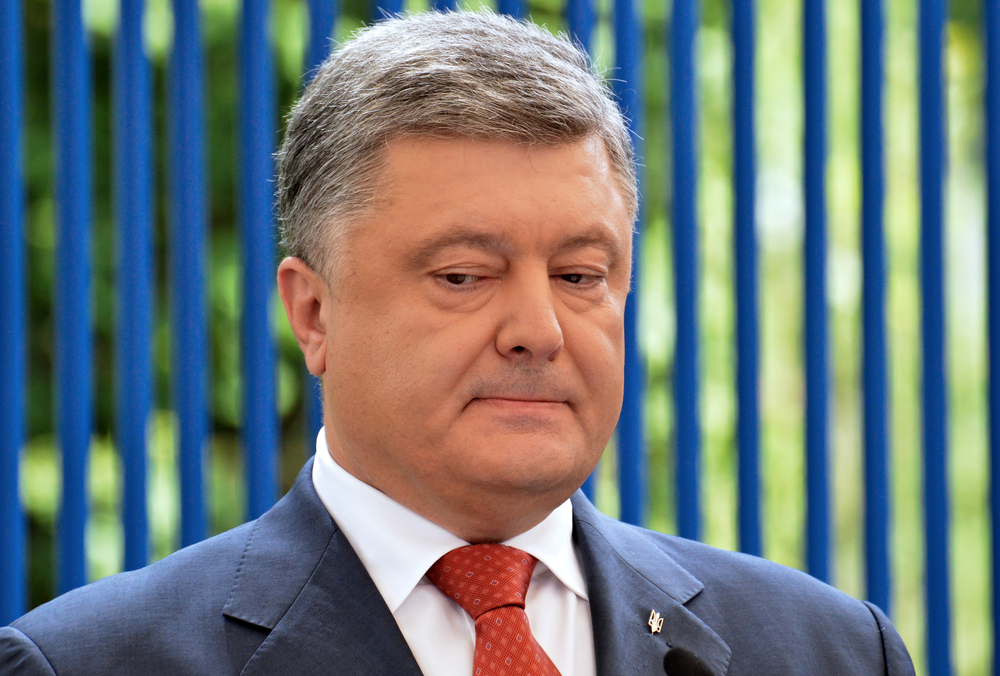 Петр Порошенко госпитализирован с коронавирусной инфекцией
