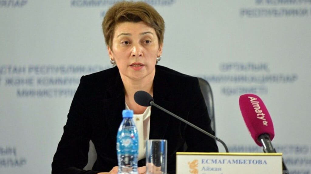 Айжан Есмагамбетова получила новое назначение
