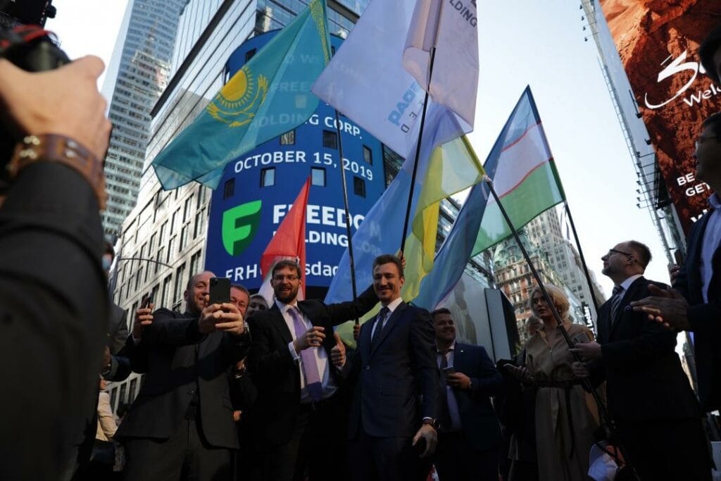 Акции Freedom Holding Corp. после листинга на NASDAQ выросли на 89%
