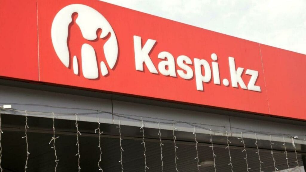 В Алматы ограбили отделение Kaspi Bank