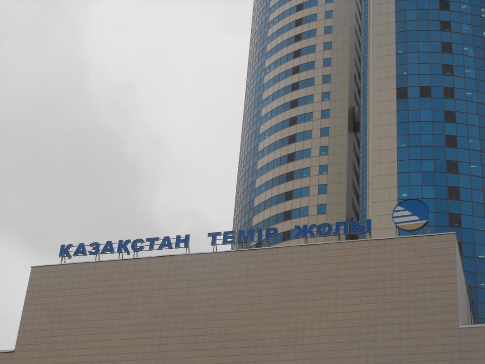 КТЖ предложила повысить тарифы