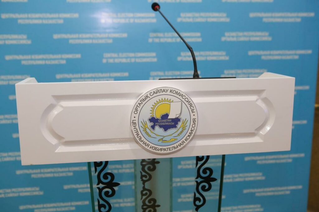 Фото: Аскар Ахметуллин