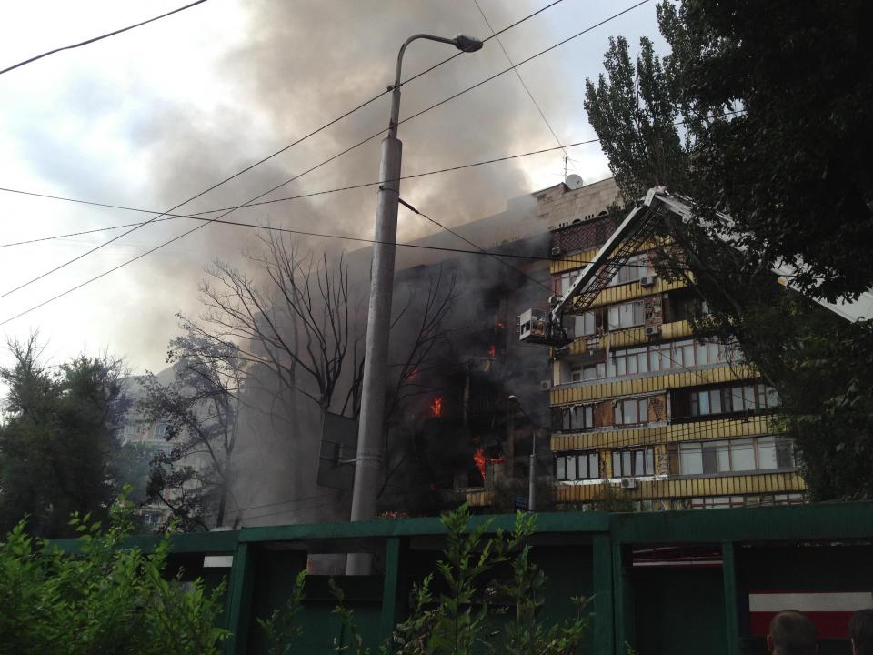 Фото: сайт horde.me