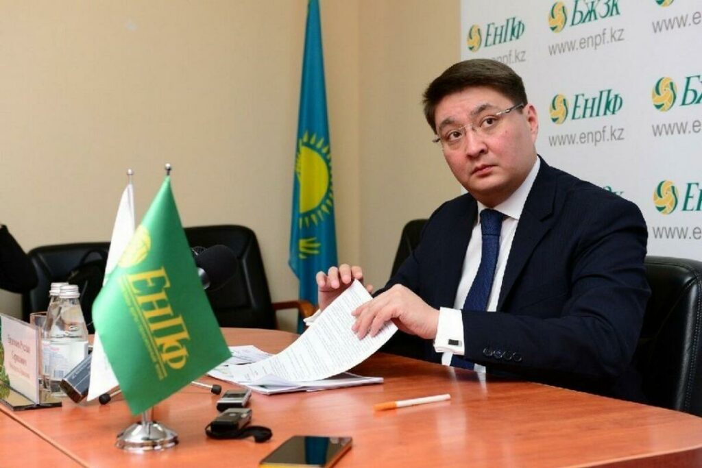 Фото: с сайта time.kz