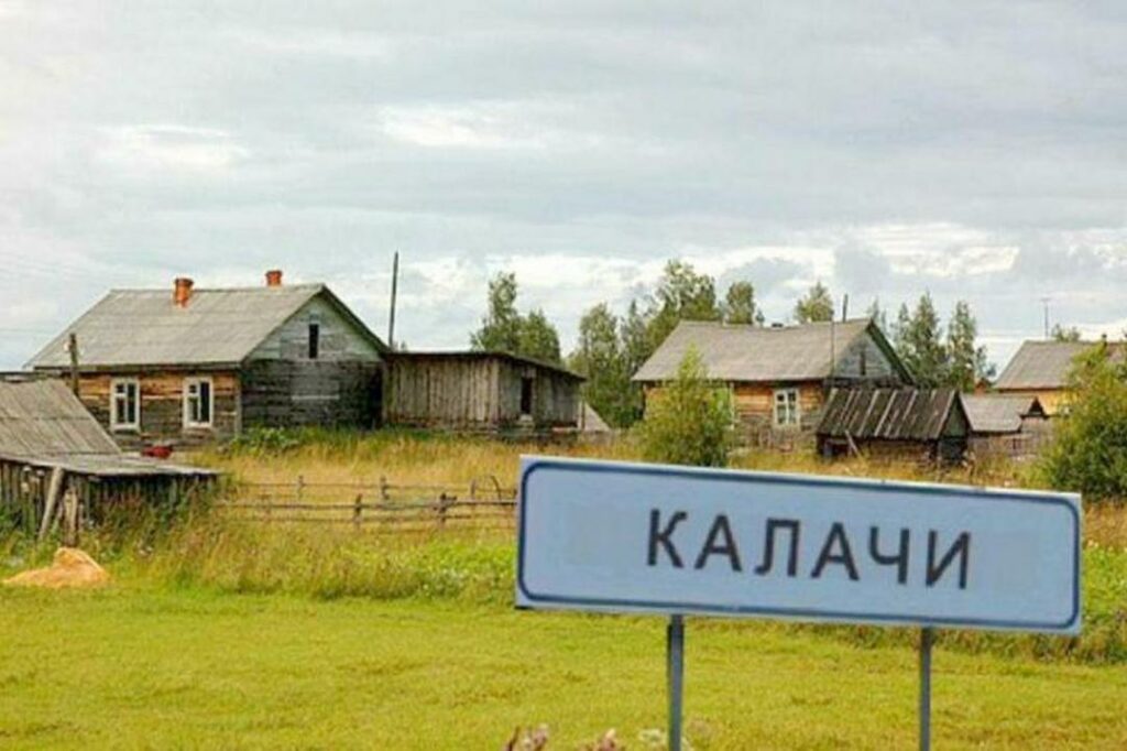 Фото: Liter.kz