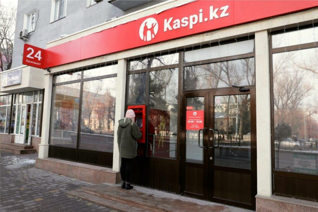 Фото: Пресс-служба Kaspi