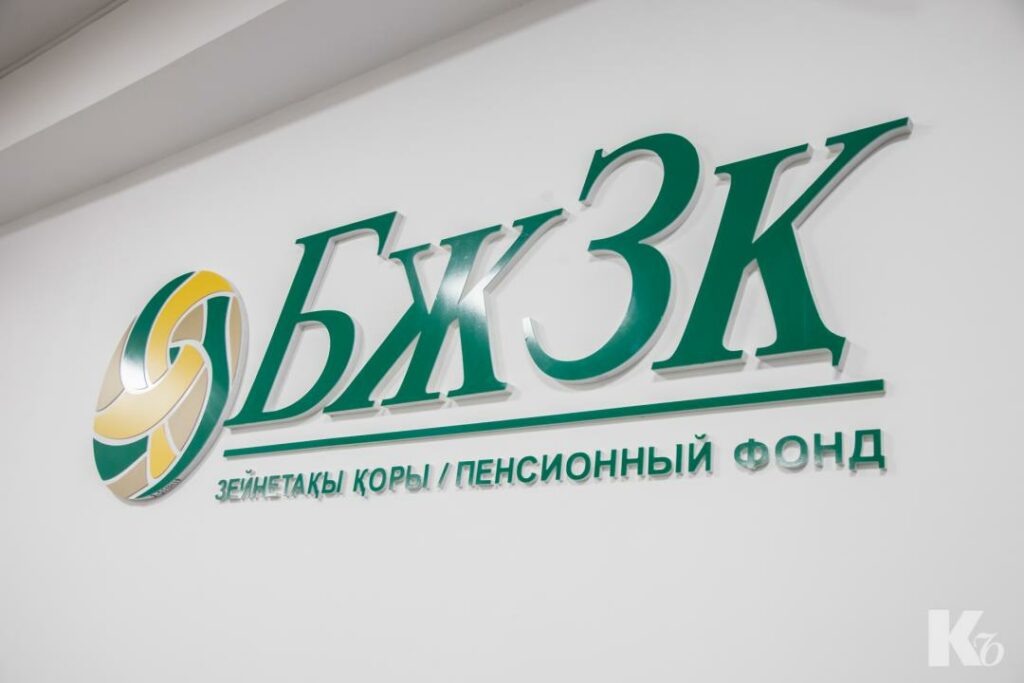 Фото: Аскар Ахметуллин