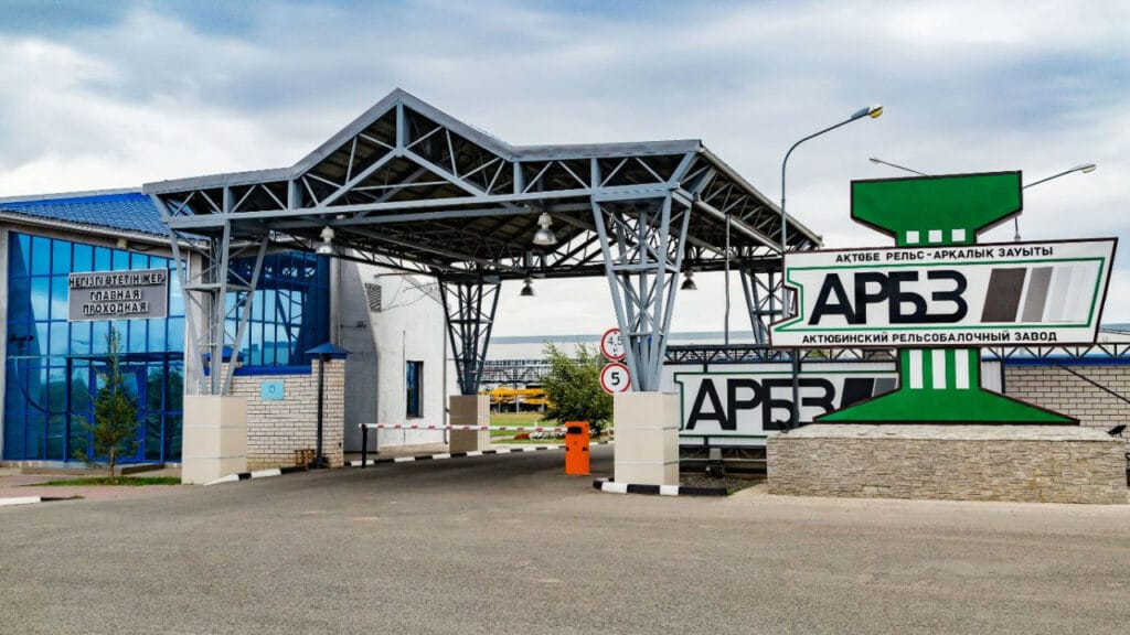 «Самрук-Қазына» со второй попытки продала актив в железнодорожной отрасли