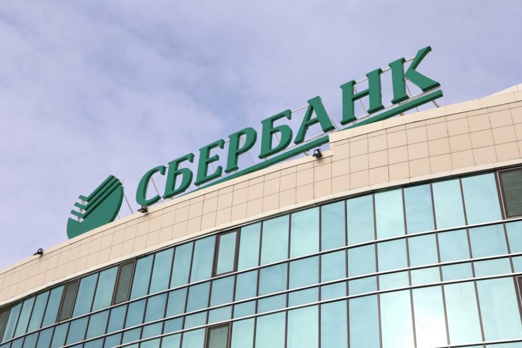Возле Сбербанка в Жанаозене напали на инкассатора