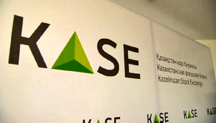 Фото:inbusiness.kz