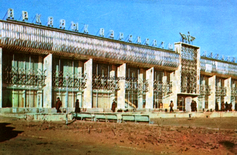 Территория аэропорта Аркалыка выставлена на продажу