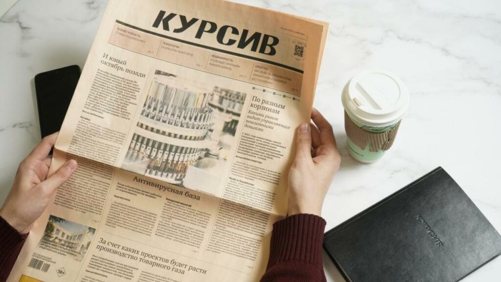 Фото: Курсив