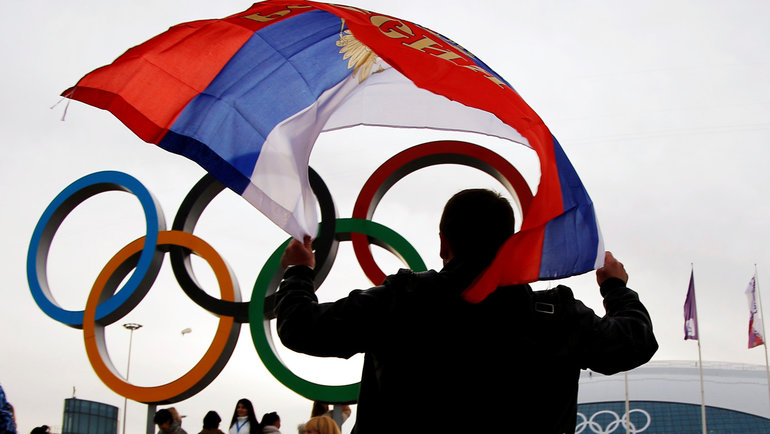 Спортивный арбитражный суд отстранил Россию от международных соревнований