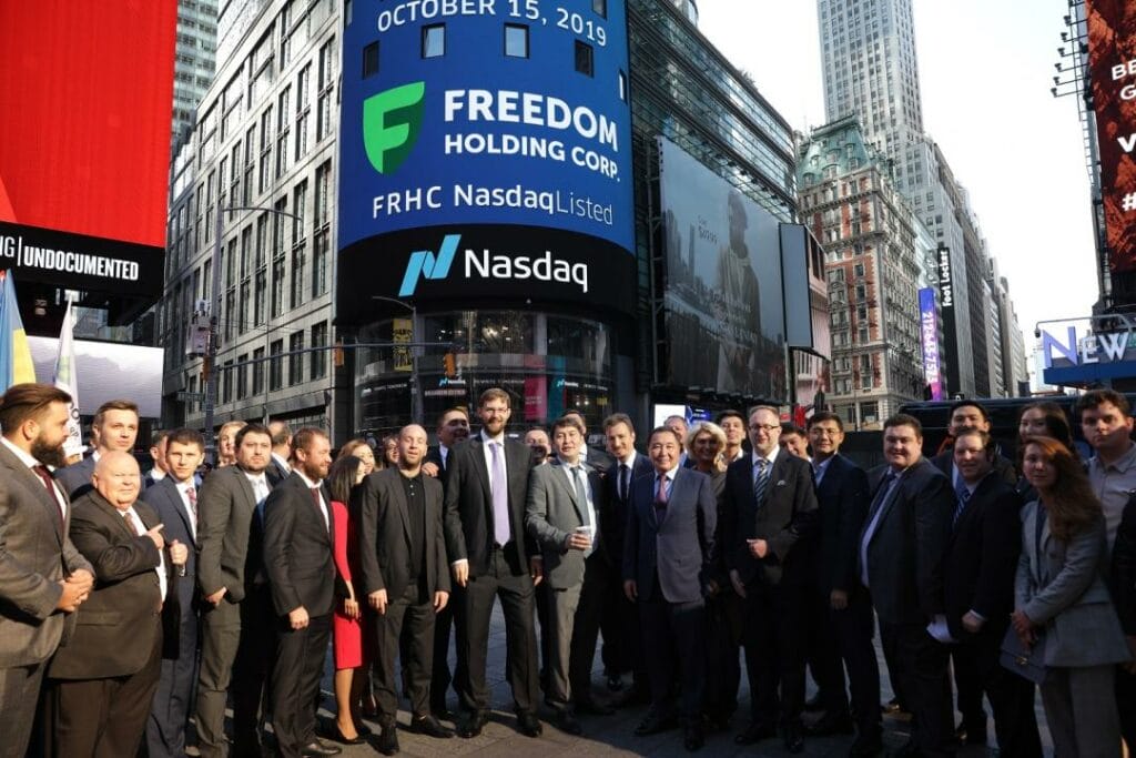 Freedom Holding Corp. включили в два индекса MSCI