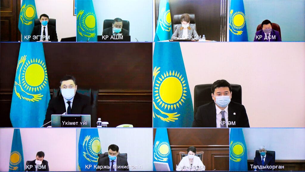 Фото: primeminister.kz