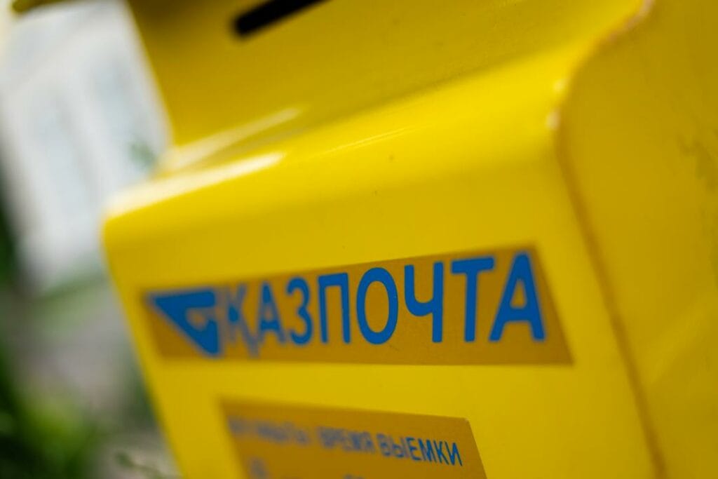 Доход «Казпочты» от международных посылок снизился на 20%