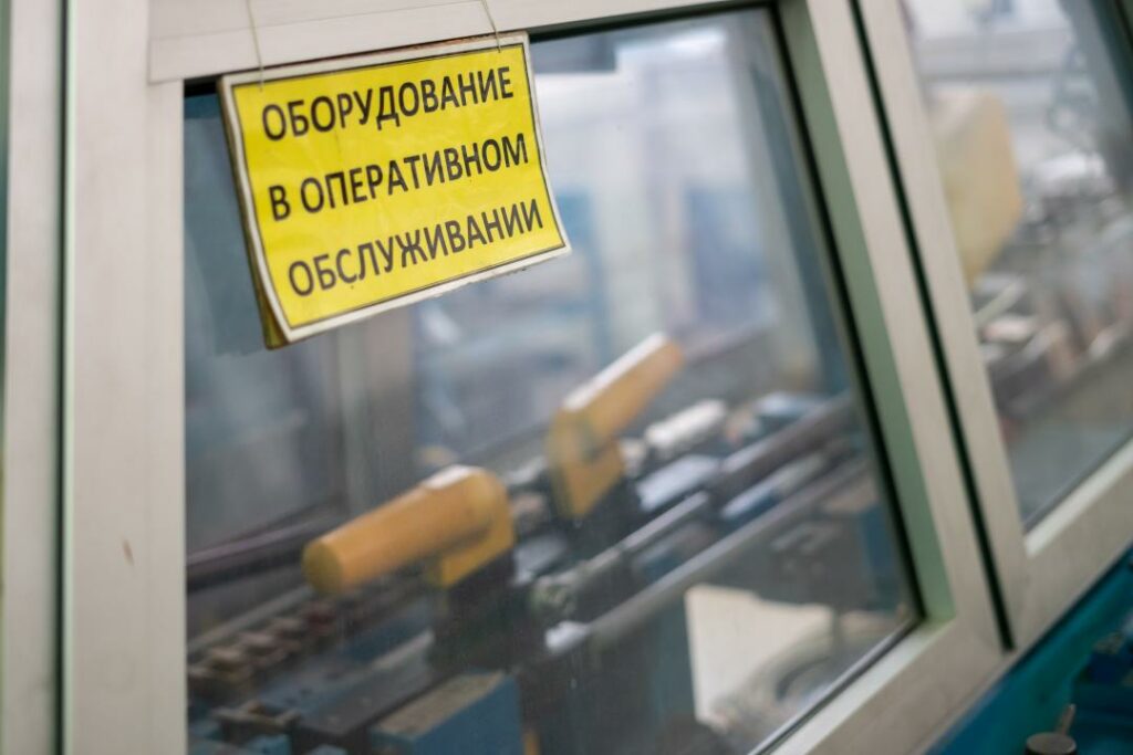 Крупный монополист Караганды находится в тяжелом финансовом положении