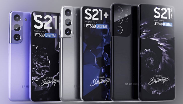 Samsung разослала официальное приглашение на презентацию новинок
