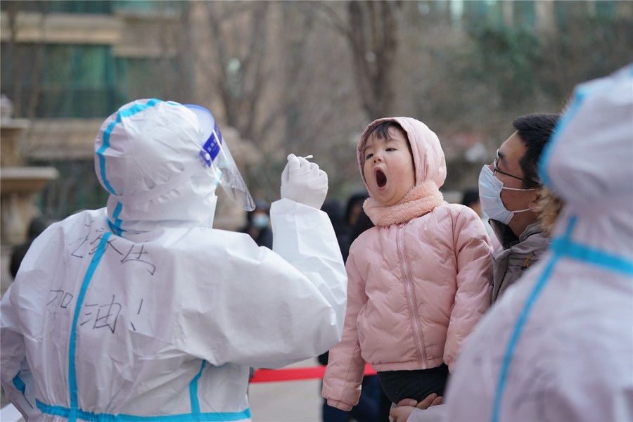 Фото: Xinhua