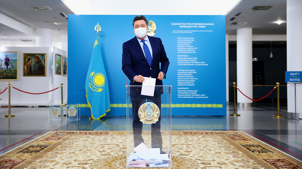 Фото: primeminister.kz