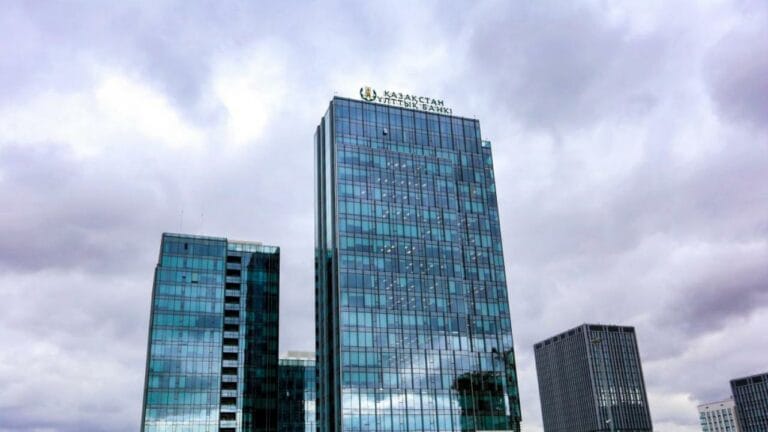 National Bank of Kazakhstan Spent Almost $2 Billion to Support National Economy in 2020