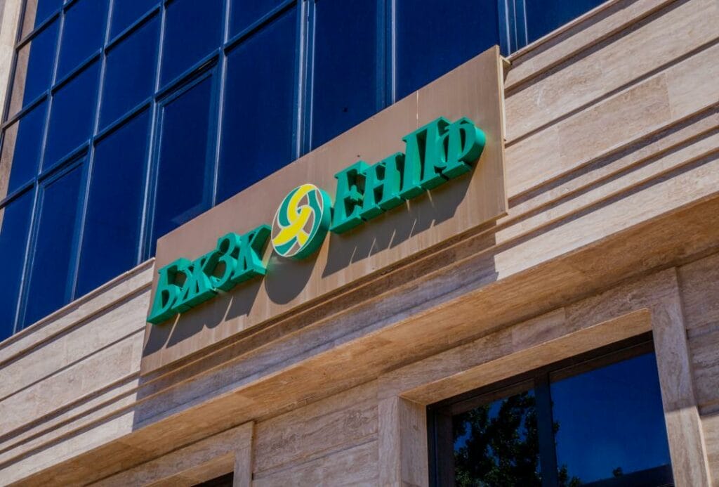 Фото: Аскар Ахметуллин