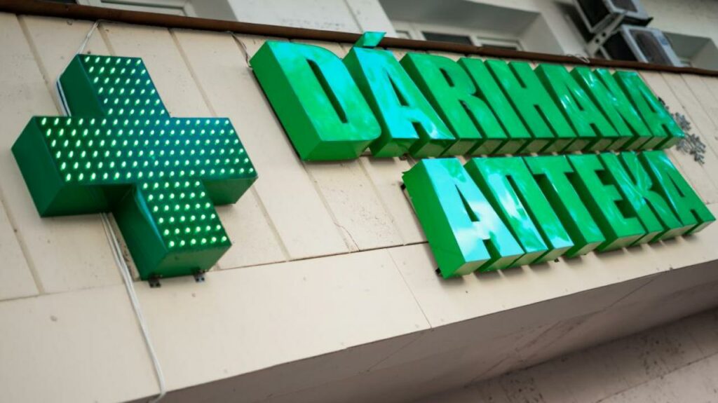 More Than 200 Anti-COVID Drugs May Disappear from Drugstores in Kazakhstan