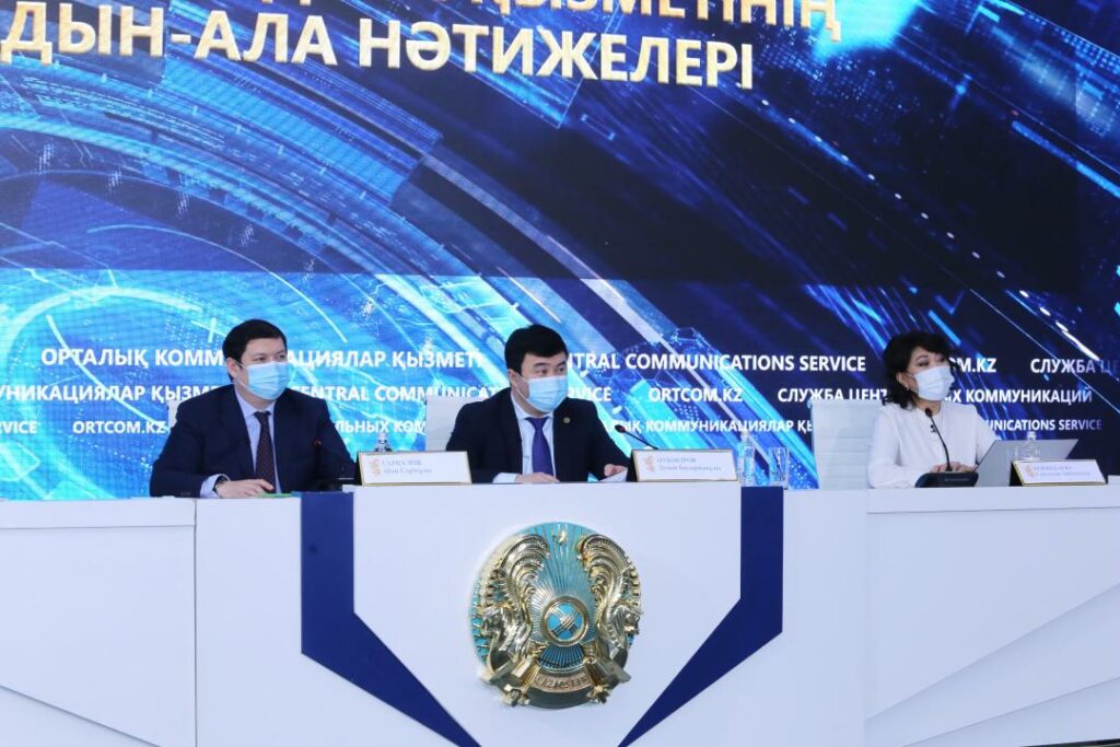 Банк развития Казахстана профинансирует строительство ГПЗ на Кашагане
