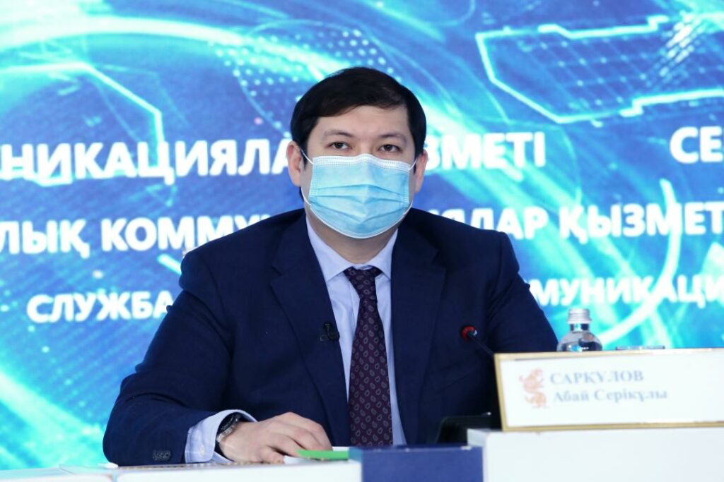 Фото: Аскар Ахметуллин