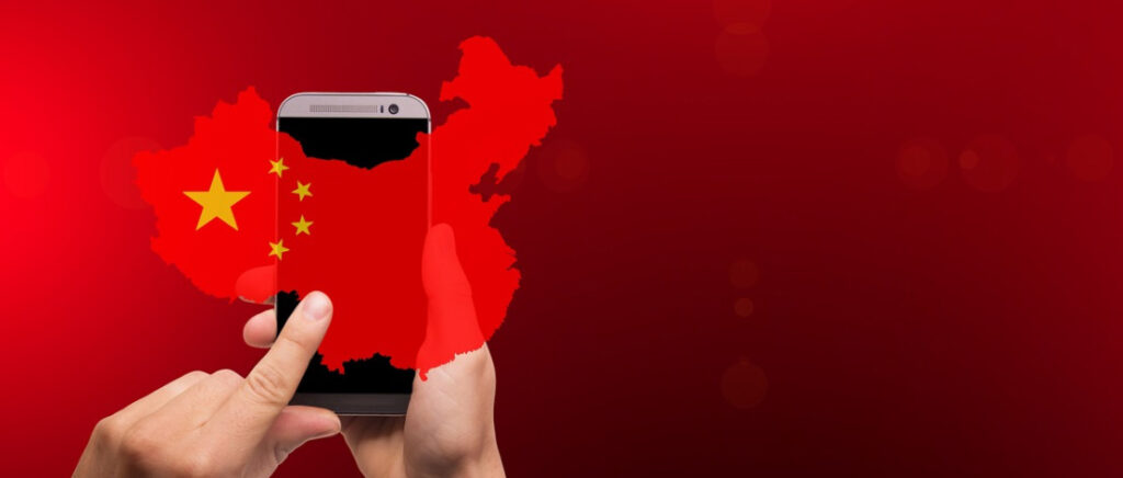 Конкурент ByteDance хочет привлечь до $5,4 млрд в рамках IPO в Гонконге