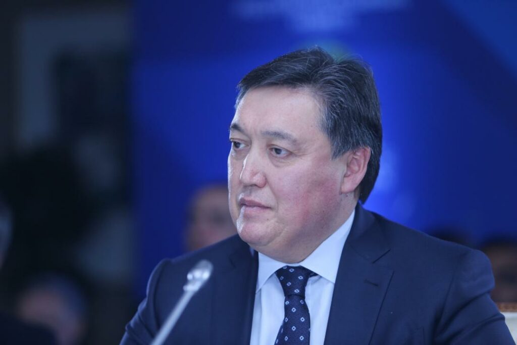 kursiv.kz