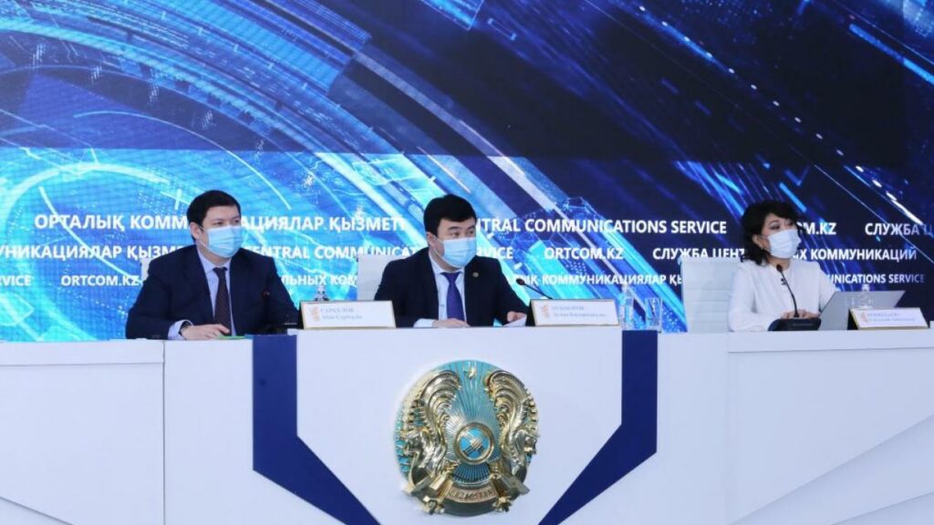 Development Bank of Kazakhstan to Finance Gas Plant Construction in Kashagan Oil Field