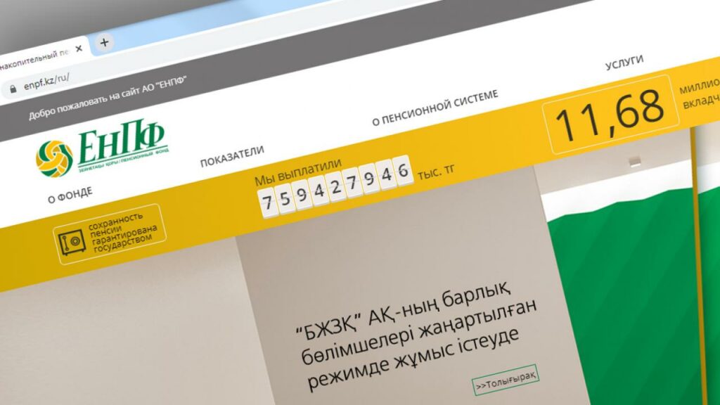 Коллаж: Вадим Квятковский