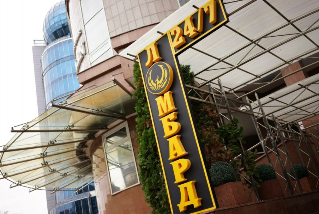 Фото: Офелия Жакаева