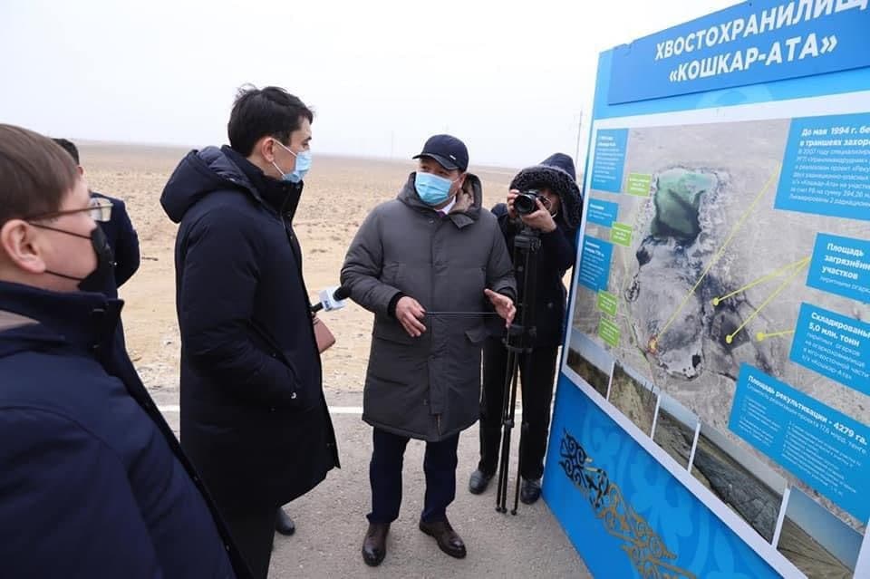 Фото:gov.kz
