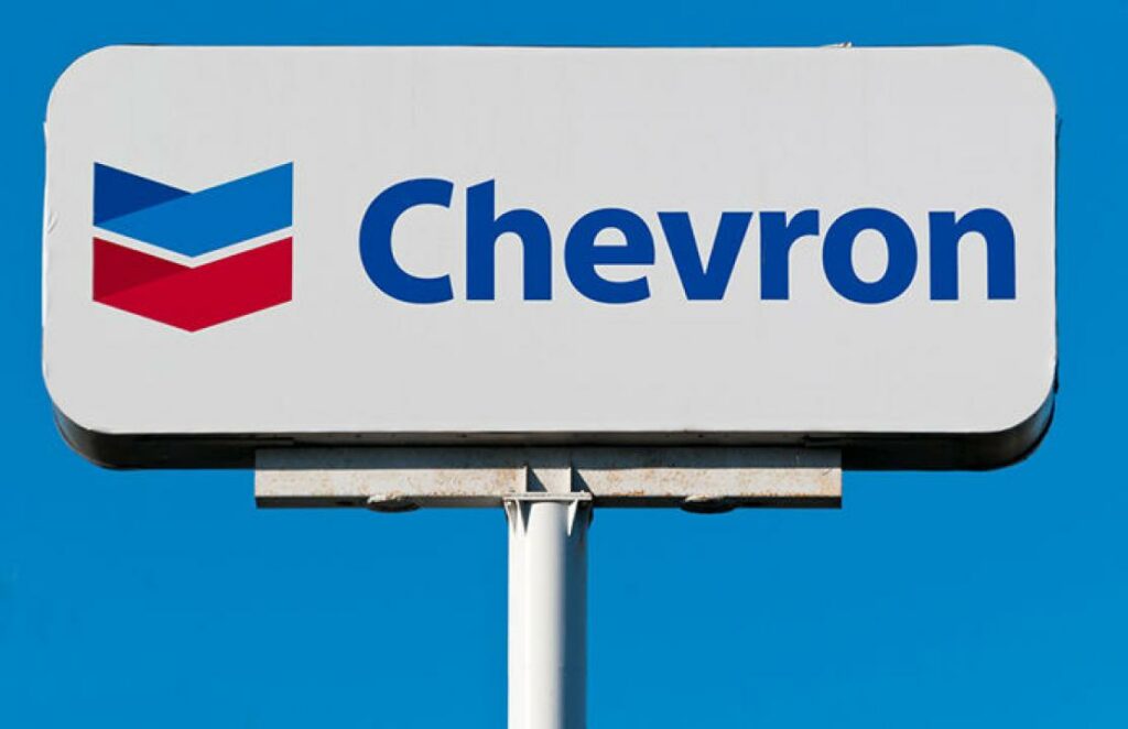 Годовой чистый убыток Chevron стал самым значительным за 4 года