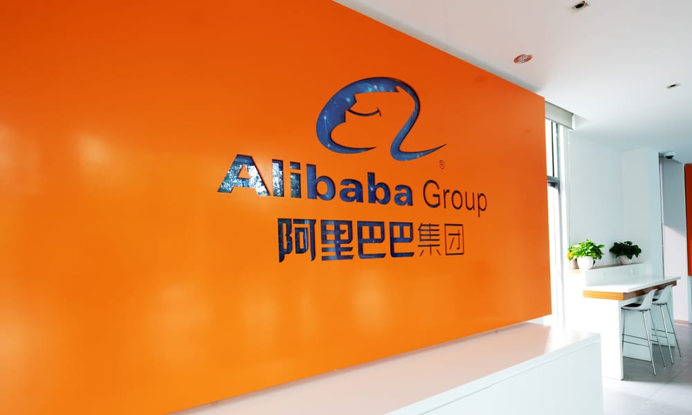 Alibaba в III финквартале получила результаты лучше прогнозов