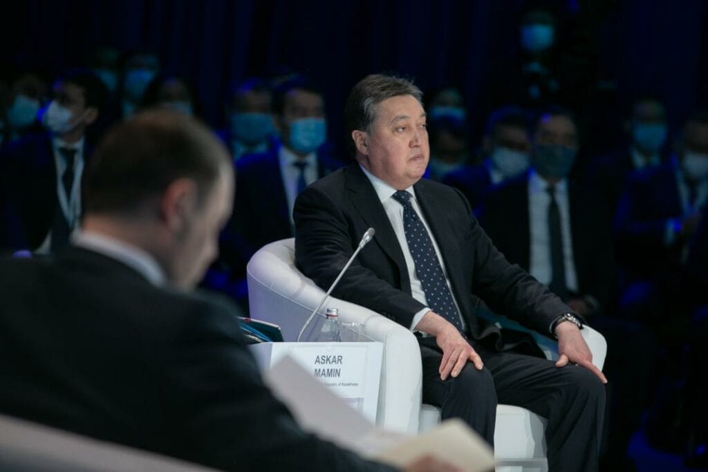 Фото: Digital Almaty