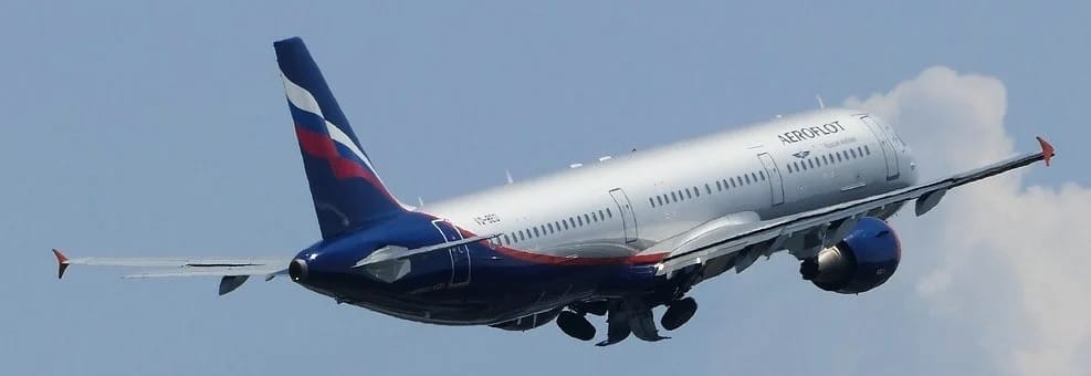 «Аэрофлот» возобновит рейсы в Алматы в феврале