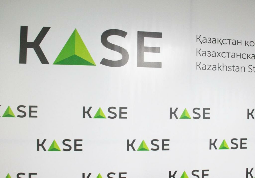 Фото: kursiv.kz
